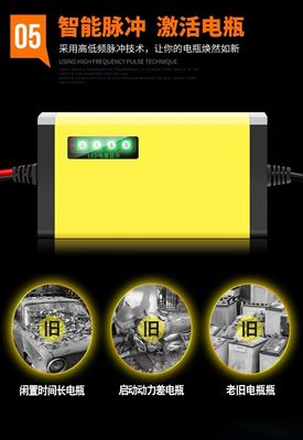 Blei-Säure-Batterie-Ladegeräte 12V 15A 300W pulsieren Reparatur-Temperaturüberwachung