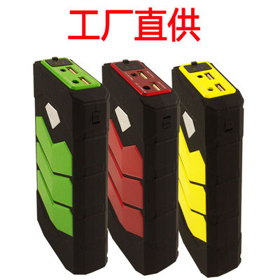 4 Autobatterie-Sprungs-Starter-Starterbatterie-Sprungs-Satz USBs 10000mAh